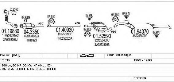 MTS C380359003218 Exhaust System